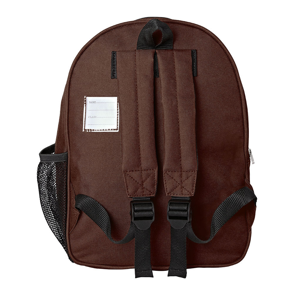 Brown Infant Backpack